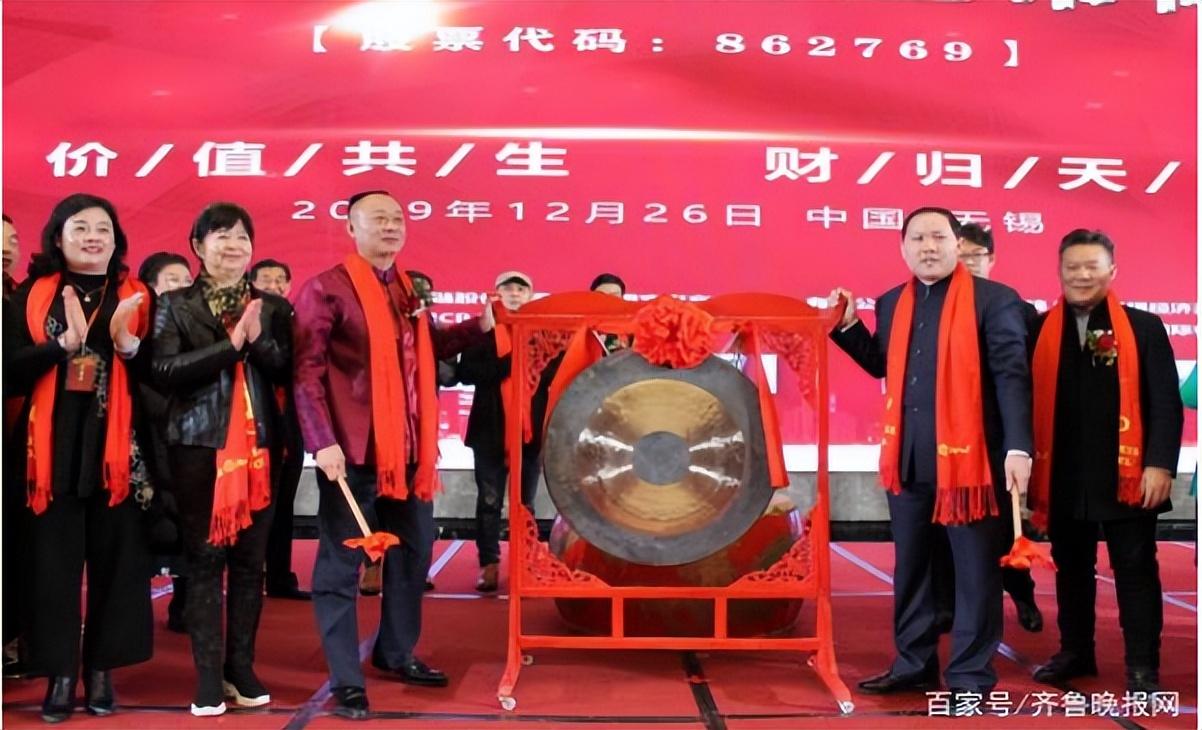 ICP知识产权大生态，或将迎来万亿大生态