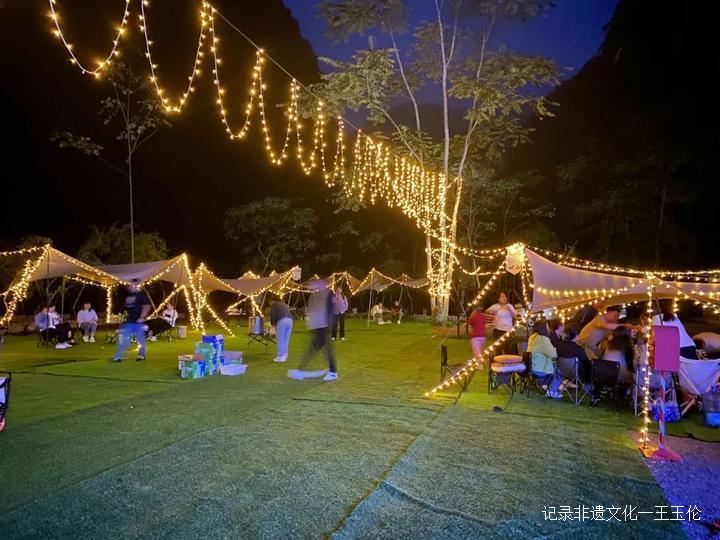 【观音岩】以秋天的名义,开始一场露营吧