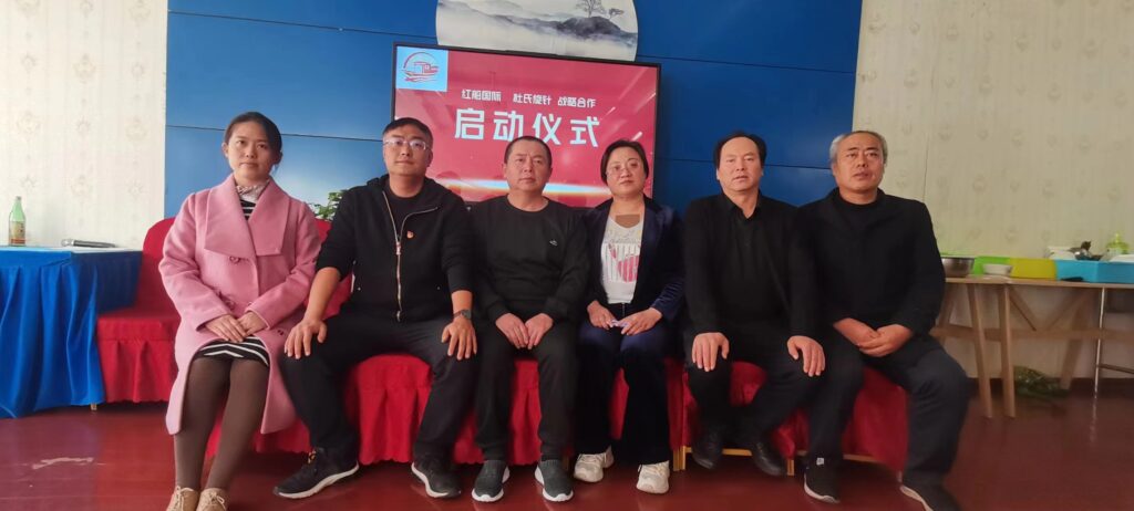 芜湖杜氏旋针入驻红船国际