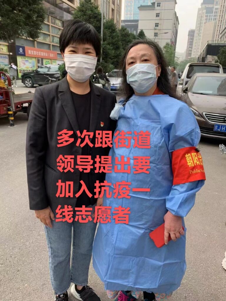 中国记录通讯社记者-金焕