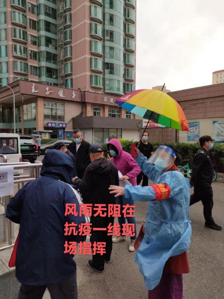 中国记录通讯社记者-金焕