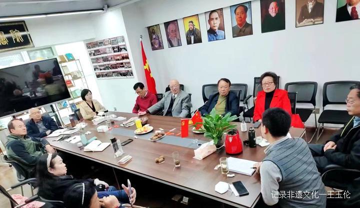 贵州省未来研究会未来学书院学习中共二十大习近平同志工作报告精神