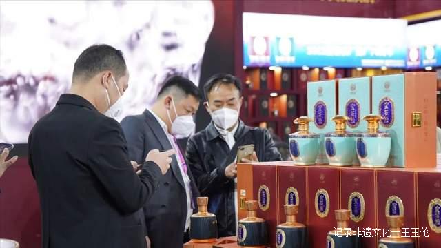 一展双馆·酒香筑城|贵州湄窖酒业亮相第十一届贵州酒博会