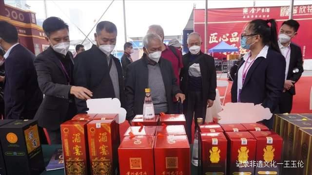 一展双馆·酒香筑城|贵州湄窖酒业亮相第十一届贵州酒博会
