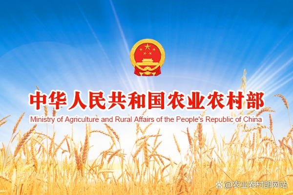 中国美丽休闲乡村推介结果公布