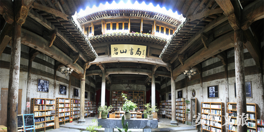 安徽黄山:世界遗产旅游风景道,风雅至极生奇韵