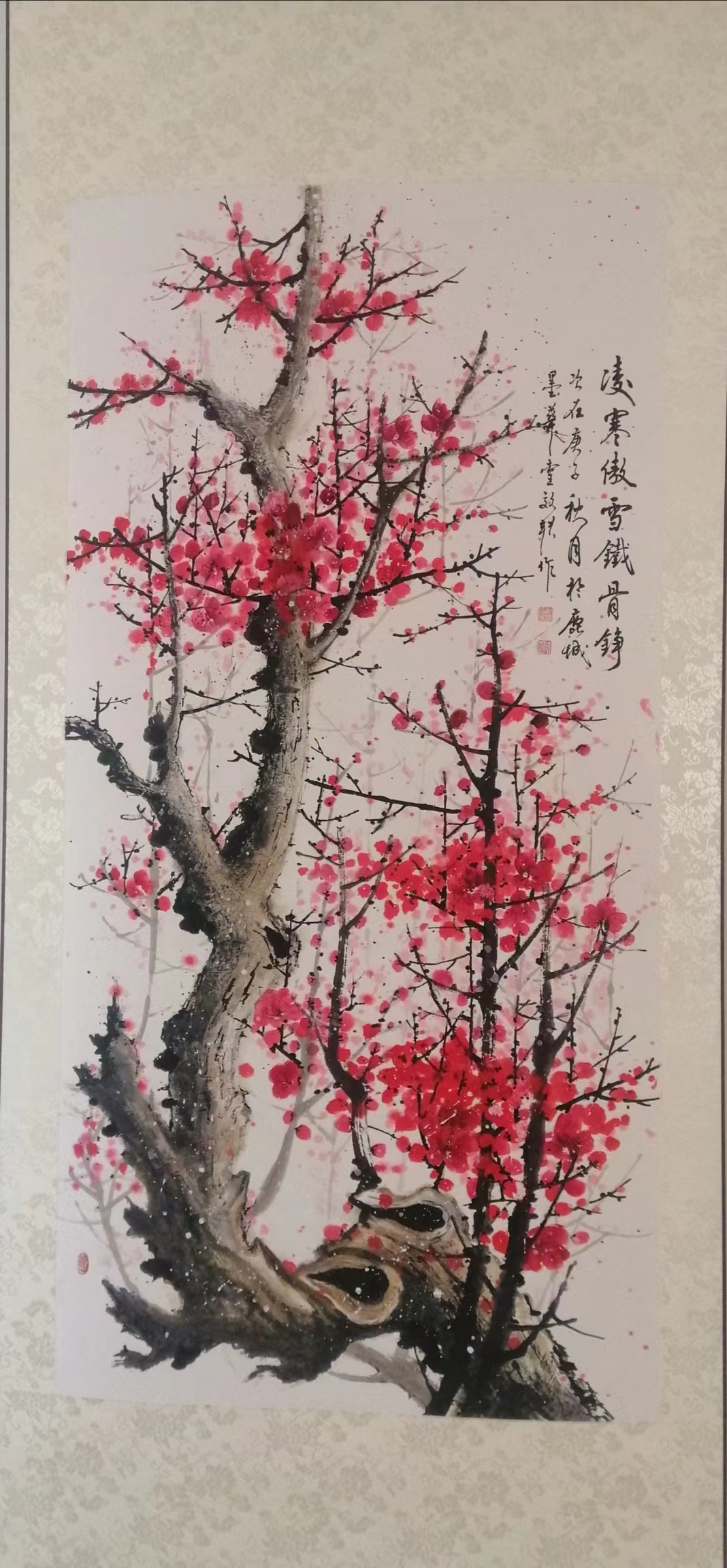 2022112901402923