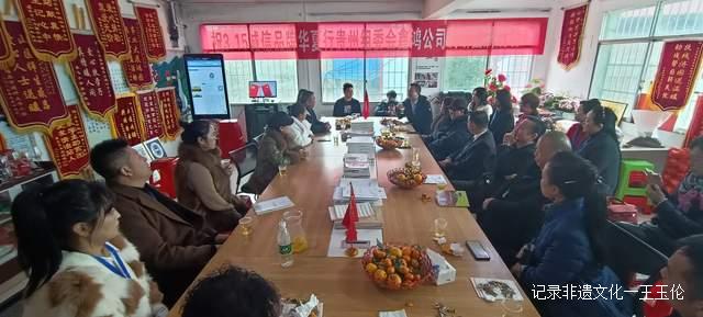王会珍:一己之力资助过凯里、福泉等地上千名贫困学生