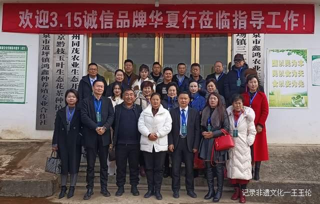 王会珍:一己之力资助过凯里、福泉等地上千名贫困学生
