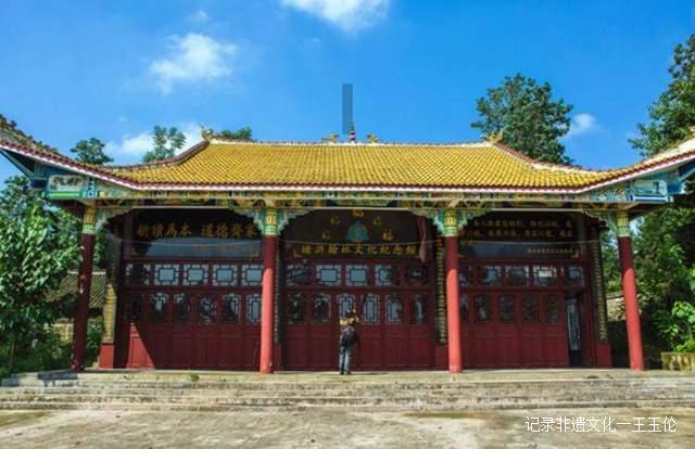 王会珍:一己之力资助过凯里、福泉等地上千名贫困学生