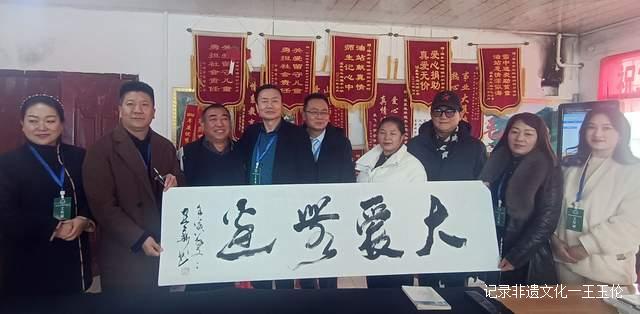 王会珍:一己之力资助过凯里、福泉等地上千名贫困学生
