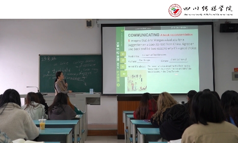 立德树人、传媒为先:传媒专业大学英语课堂中的课程思政