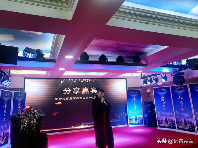 文章图片6