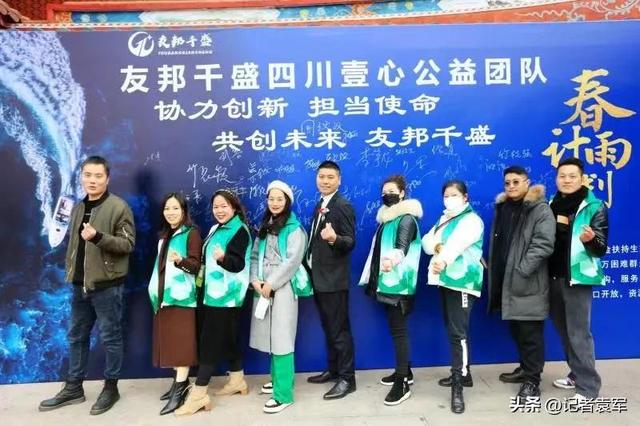 文章图片28