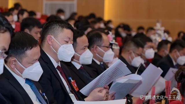 【聚焦两会】贵州从江县第十八届人民代表大会第二次会议闭幕