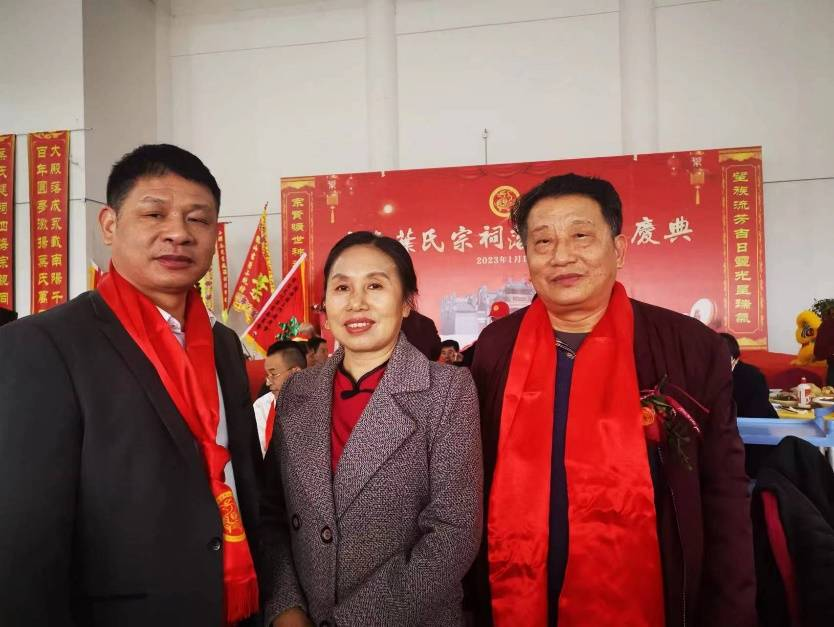 大殿落成 百年圆梦——广东叶氏宗祠落成盛典纪实