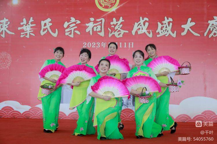 大殿落成 百年圆梦——广东叶氏宗祠落成盛典纪实