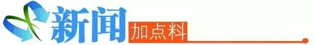 新春将至,江门乡亲刘德华给大家送祝福啦!“世间最美的风景,都在回家的路上…”