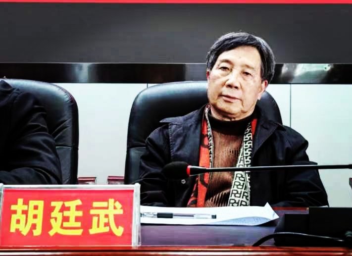 mmexport1676711763478_edit_30655375867716 大理州孔子学会新一届班子履新