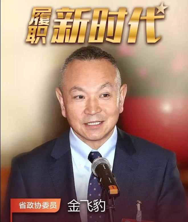 履职在路上：开学第一课，这个学校的学生在学习救命的技能