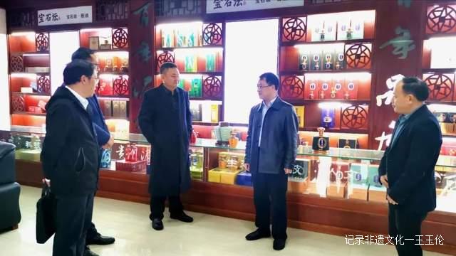 贵州省湄潭县委书记沈建通率队到湄窖酒业调研