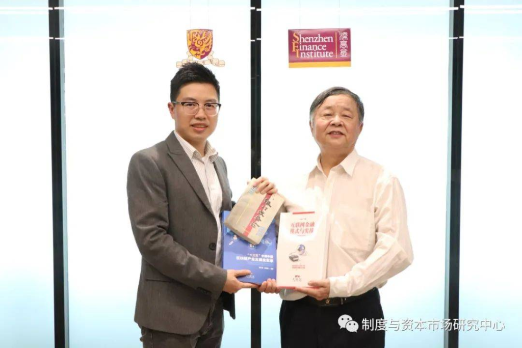 惊蛰时节回暖温深喀两地结情深-广东省金融创新研究会组团赴喀什考察投资纪实