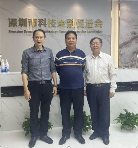 惊蛰时节回暖温深喀两地结情深-广东省金融创新研究会组团赴喀什考察投资纪实