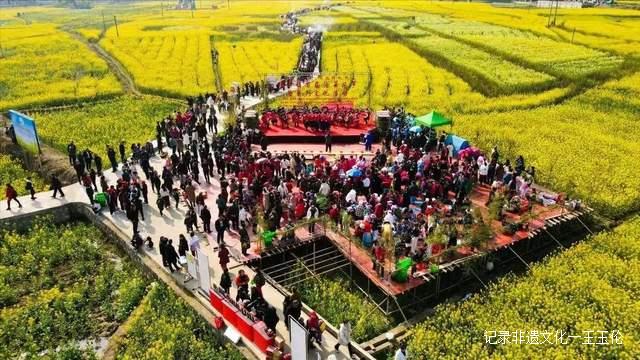 贵州都匀:墨冲镇举办首届油菜花节暨系列文化活动