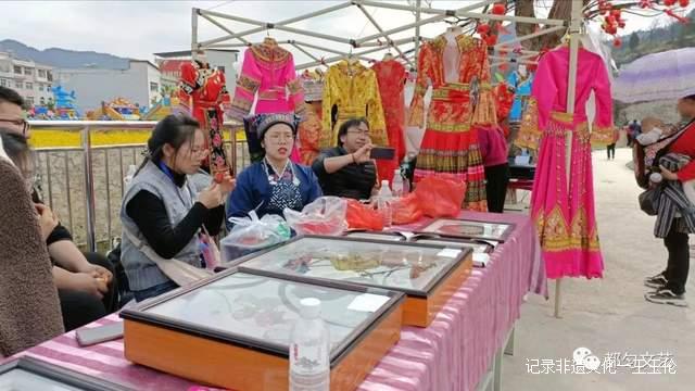 贵州都匀:墨冲镇举办首届油菜花节暨系列文化活动