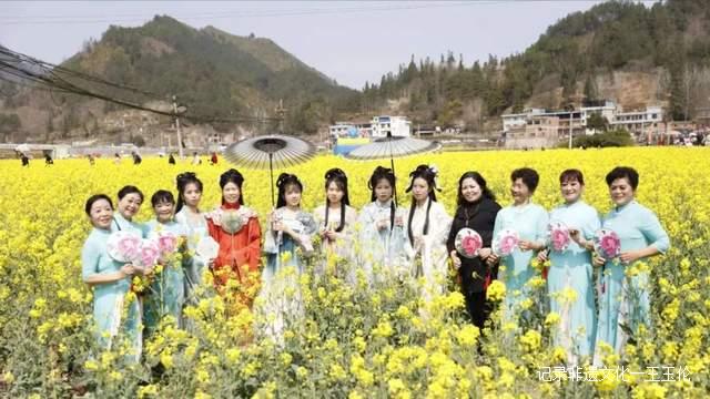 贵州都匀:墨冲镇举办首届油菜花节暨系列文化活动