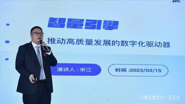 构筑诚信长城，助推高质量发展！第三届高峰论坛在成都成功举办