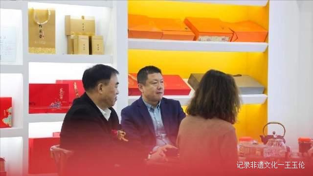 绿爱散茶大宗交易市场一期二期开市暨茶博会在山东临沂盛大开幕