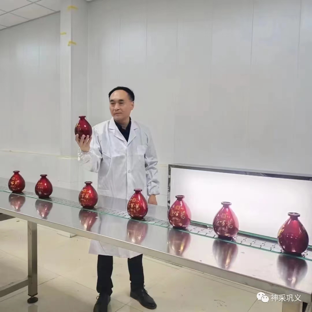 2023040409411635