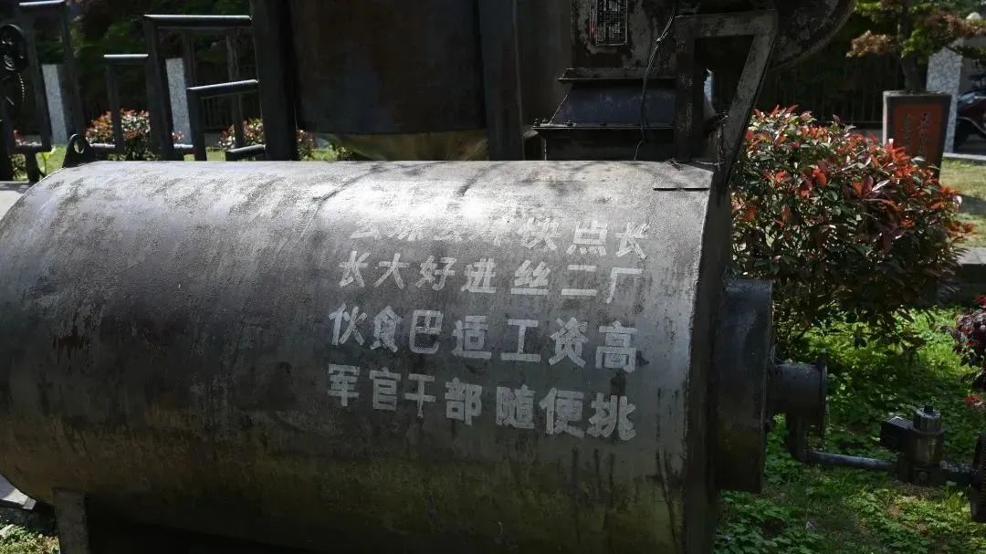 2023040923113931