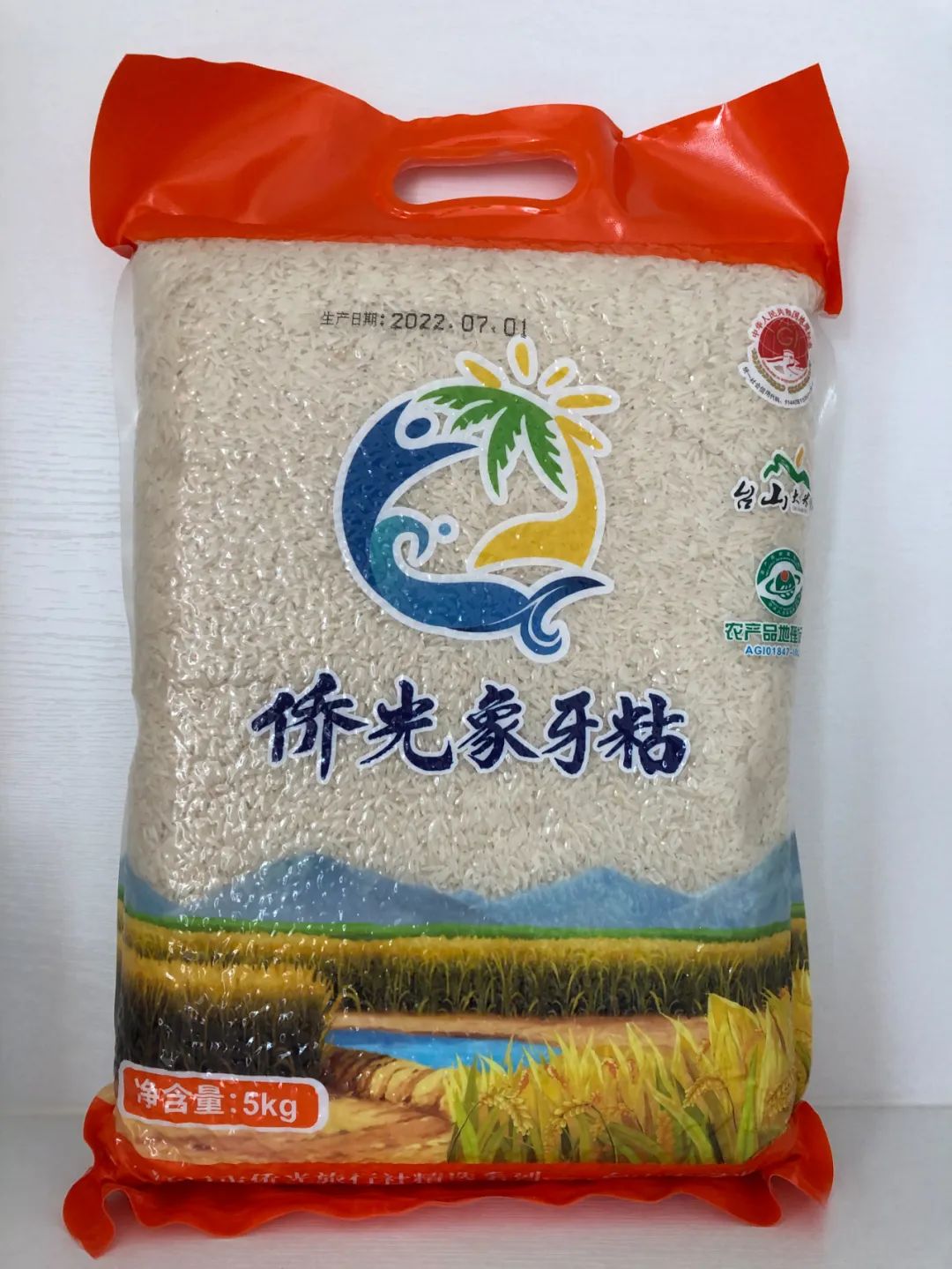 【侨都甄选】49元/包!台山大米·侨光象牙粘5KG!香软弹牙,粒粒分明~