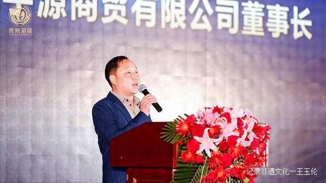 贵州湄窖香飘彩云之南，新品亮相春城昆明