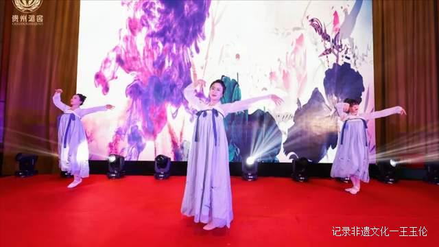 贵州湄窖香飘彩云之南，新品亮相春城昆明