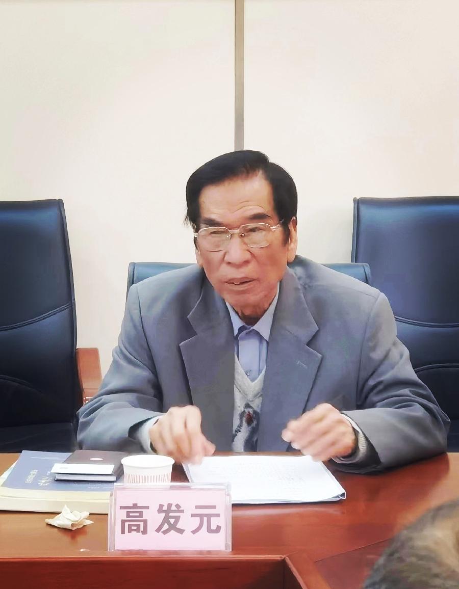 2023环印度洋地区国际通道人文交流研讨会在昆明举行