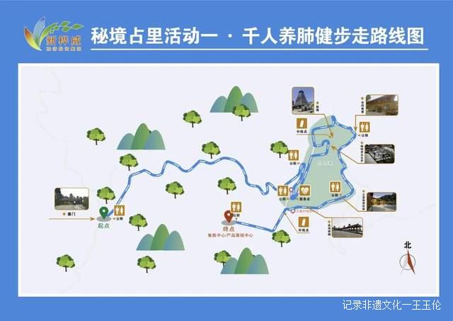 从江:百年侗寨美丽蜕变,5月1日首次盛大开园