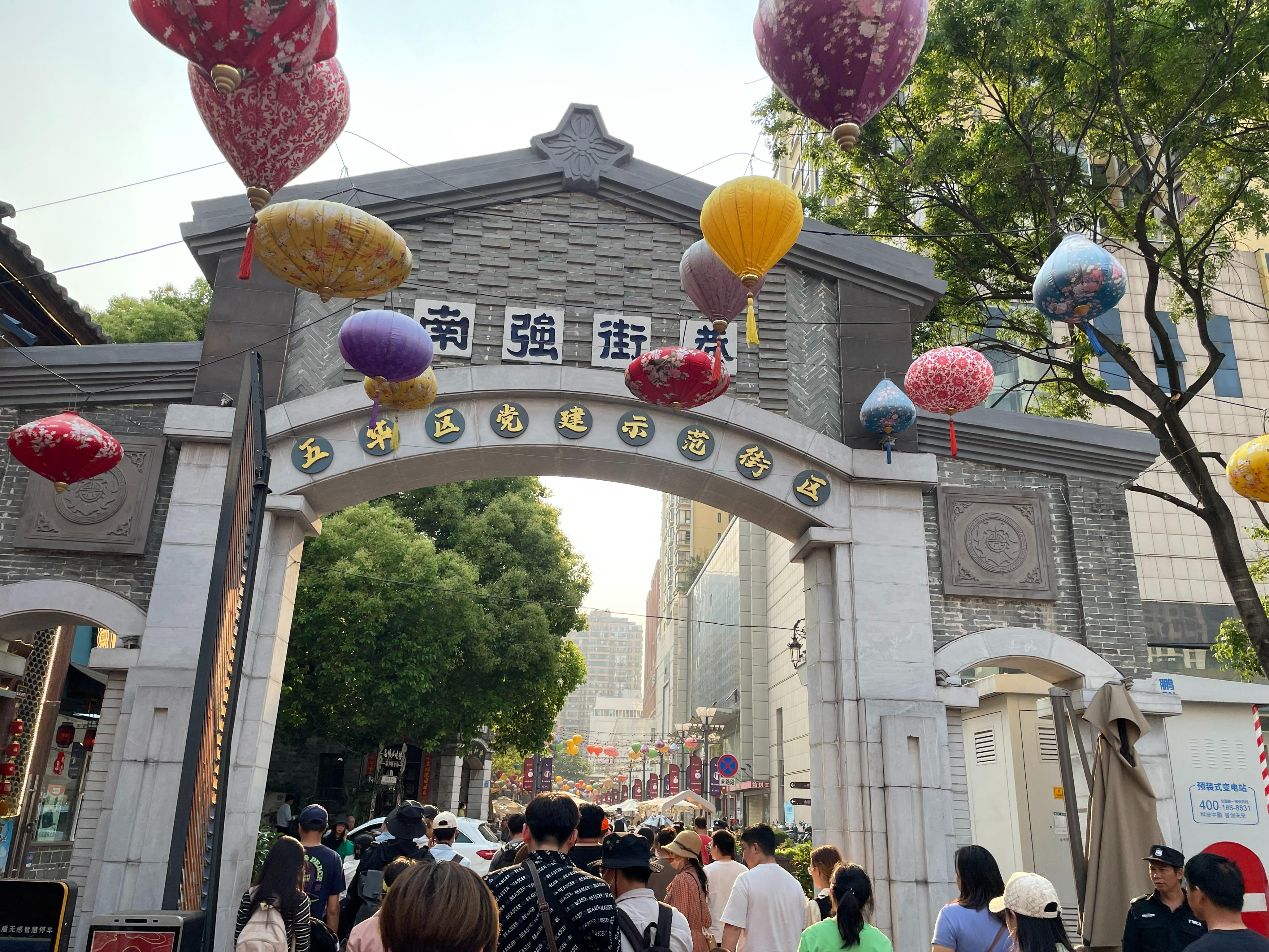“有一种叫云南的生活”¶昆明五华：人间烟火气，最抚凡人心