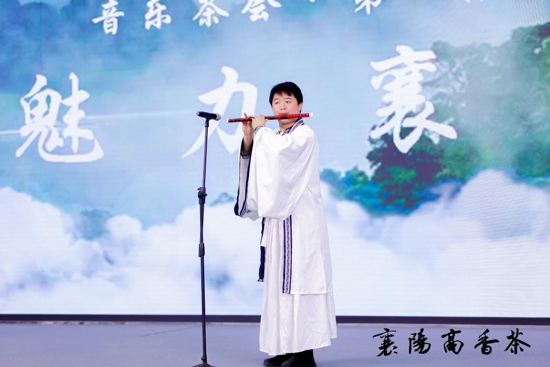 襄阳高香茶公用品牌推介会在武汉国际博览中心举行