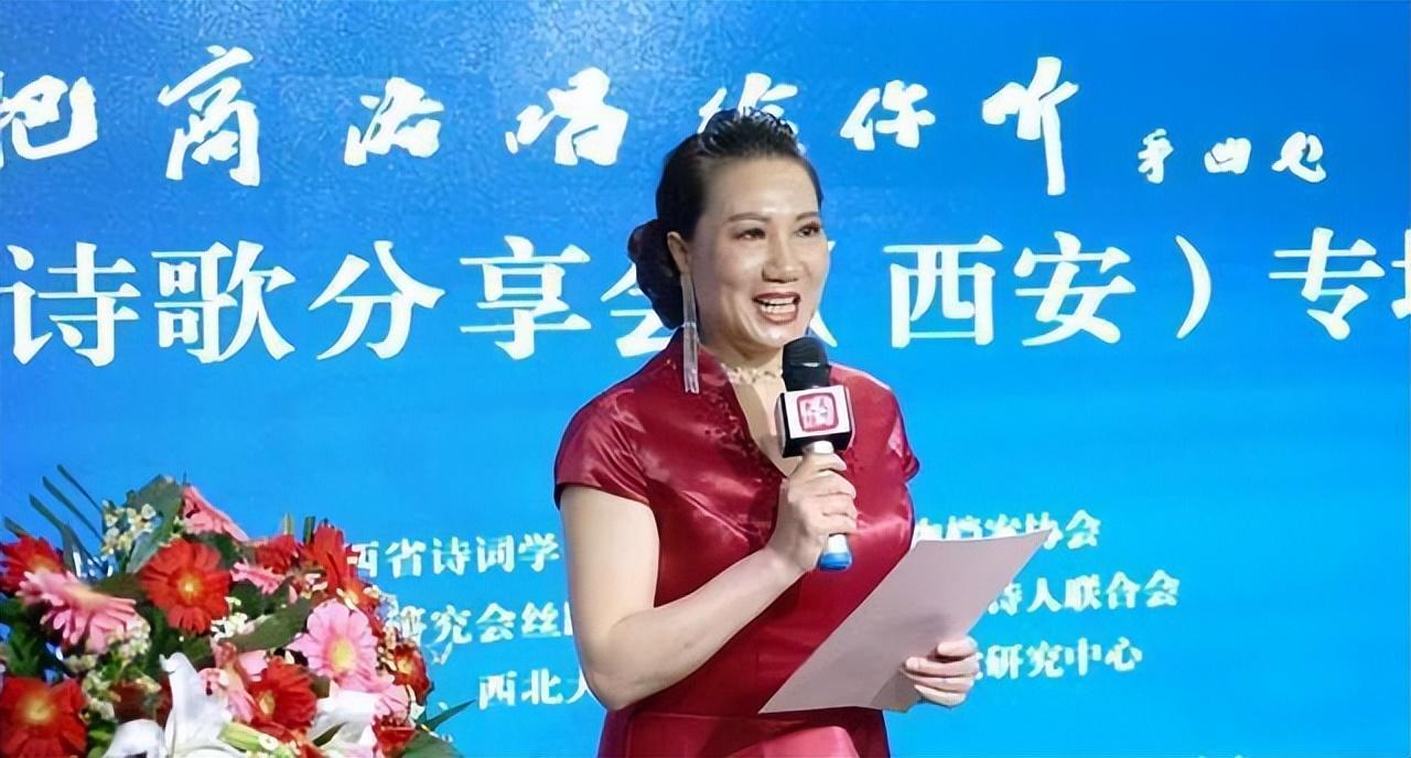 世界读书日“把商洛唱给你听”董发亮诗歌朗诵会在西安举行