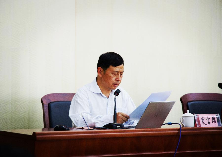 mmexport1682251538916_edit_34102417431254 2023年云南孔子学术研究会年会暨儒学与民族文化建设论坛在昆举行