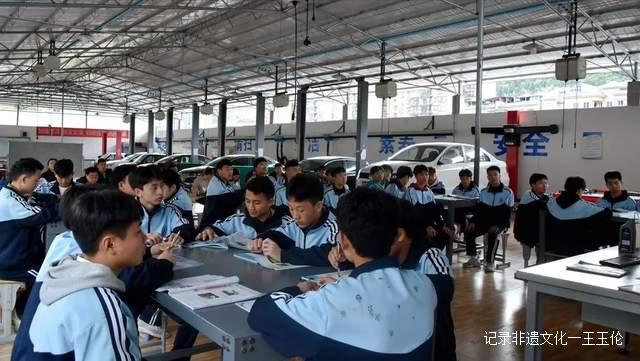 共育职校人，共筑职教梦