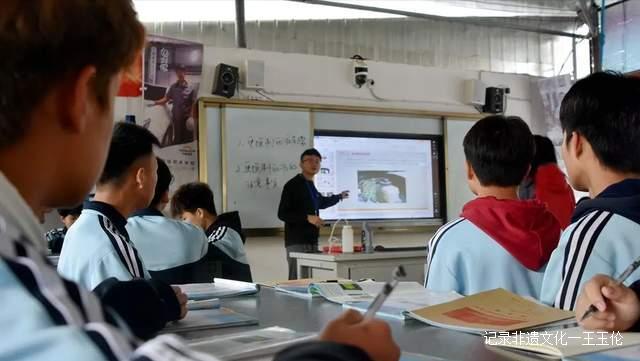 共育职校人，共筑职教梦