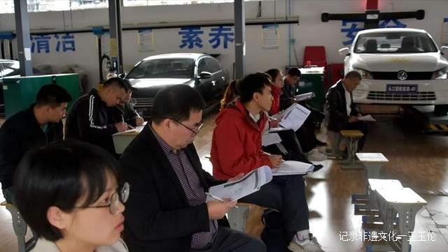 共育职校人，共筑职教梦