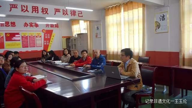 共育职校人，共筑职教梦