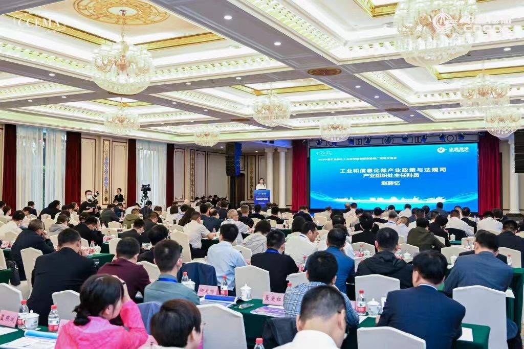 珠海春雷响 万舸勇领先——中海石油气电集团创新管理经验推广现场交流会成功举办