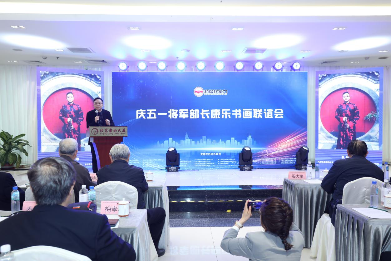 2023050901041387