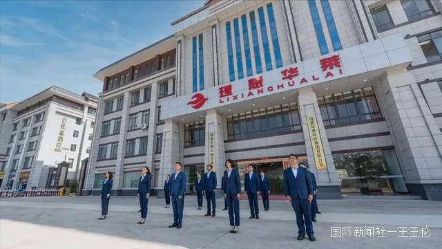 云南省思茅区委统战副部长郭鸽，莅临理想华莱云南营销中心调研